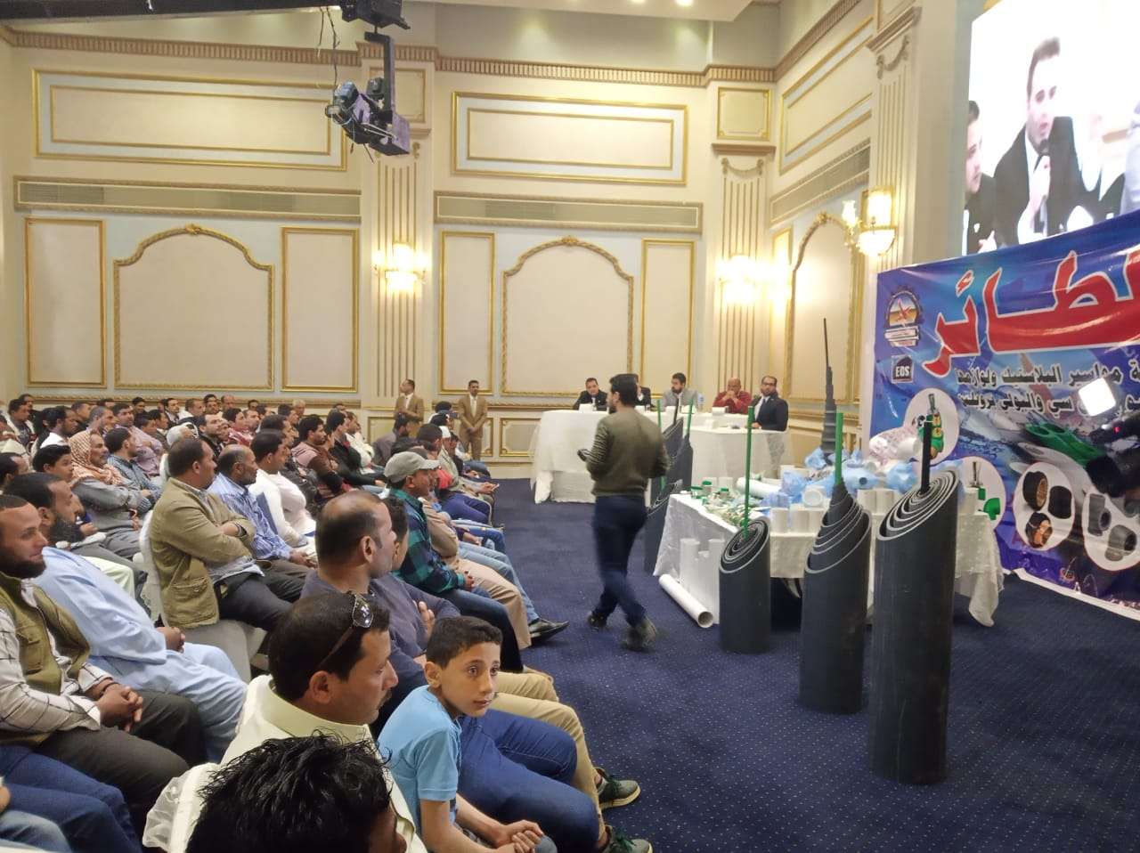 حفلات شركة الطائر