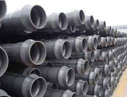 ماسورة بلاستيك صرف رمادى 250 مم